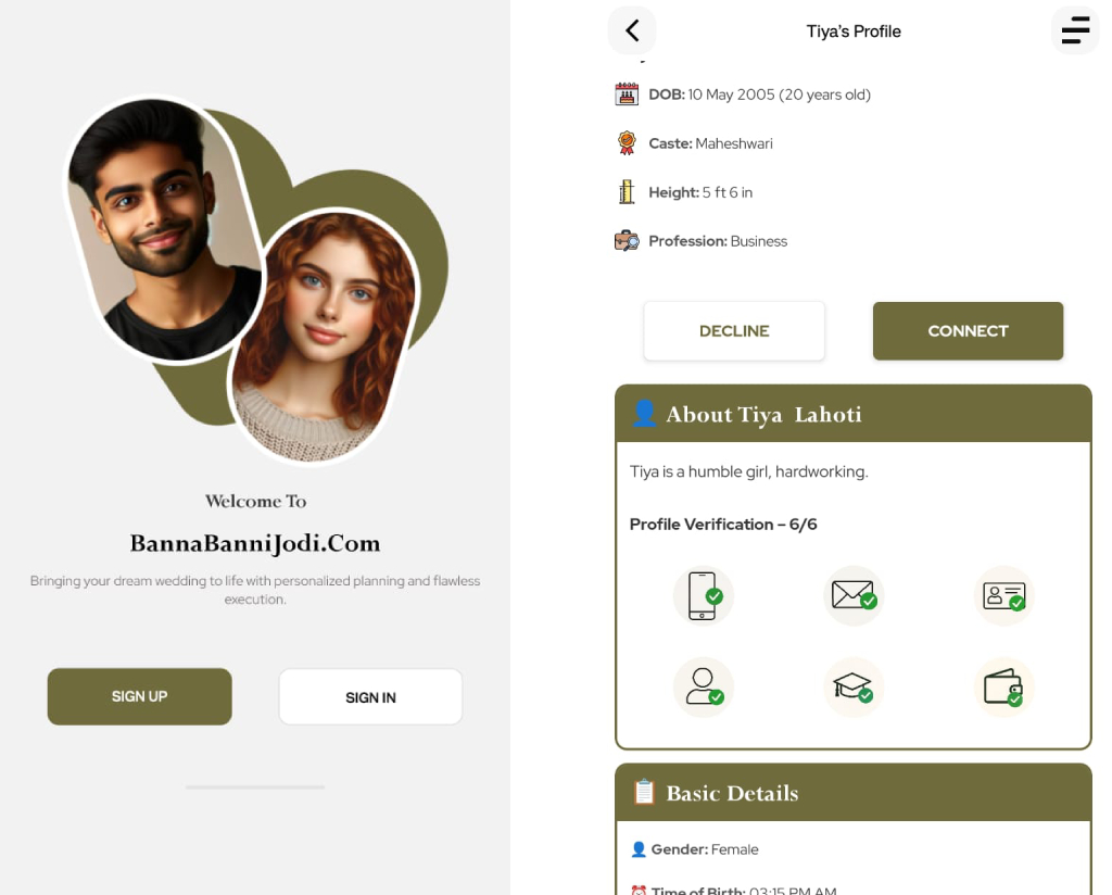 BANNA BANNI MOBILE APP screenshot