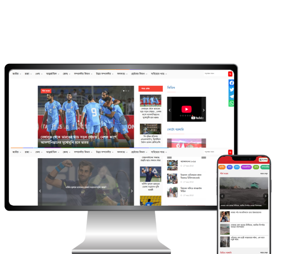 news app banner2 1 e1756193131839
